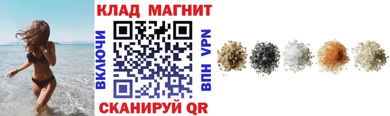 Названия наркотиков Старая Русса Cocaine  Меф мяу мяу  ГАШ  ГЕРОИН  Бошки Шишки  СОЛЬ 