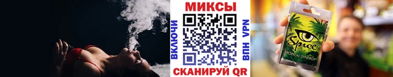 Бутират BDO  это формула  Старая Русса 