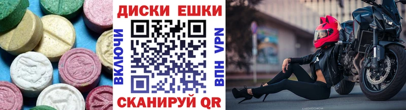 Ecstasy 280мг  площадка состав  Старая Русса  где купить наркоту 