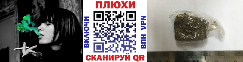 ГАШИШ hashish  дарнет шоп  Старая Русса 