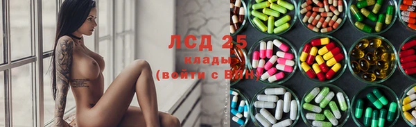 скорость Абинск