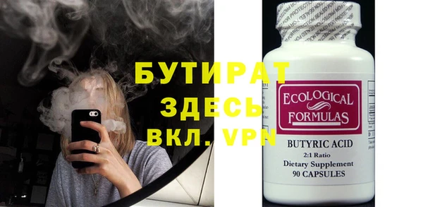 скорость Абинск