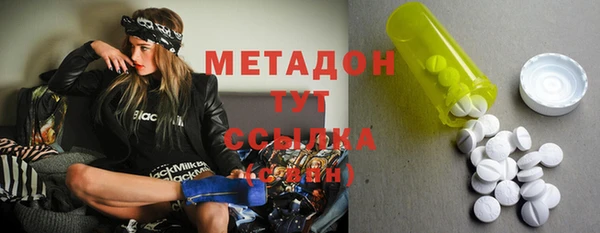 a pvp Абаза