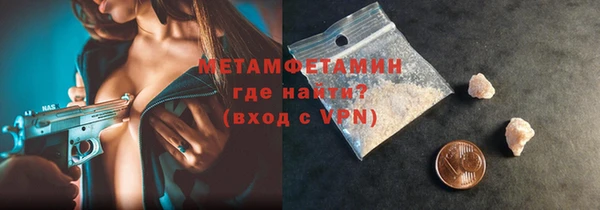 a pvp Абаза