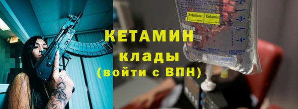 a pvp Абаза