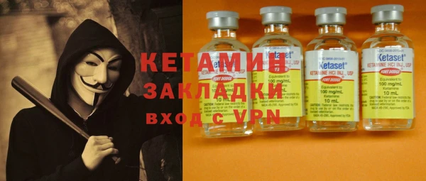дживик Алзамай
