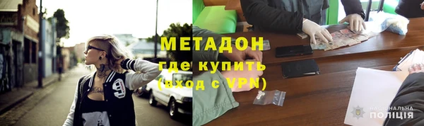 PSILOCYBIN Алексин