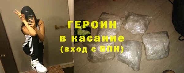 марки nbome Алексеевка