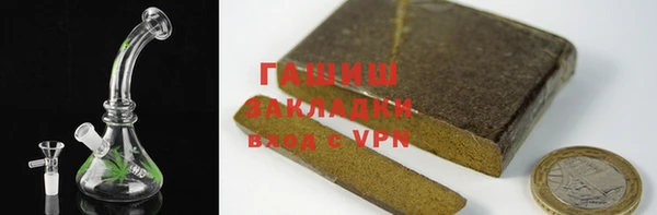 a pvp Абаза