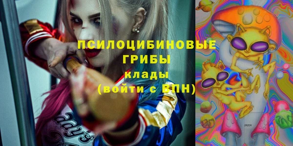 скорость Абинск