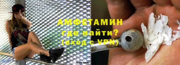 дживик Алзамай