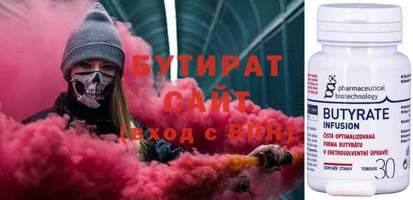 PSILOCYBIN Алексин